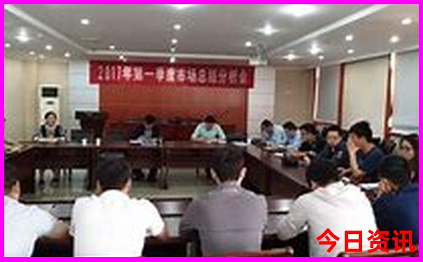 新全新获取澳门全新下载精准热门话题正版揭秘免费-2025澳门特马开奖结果